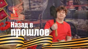 Назад в прошлое. Саперная лопатка