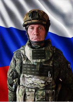 Стать героем