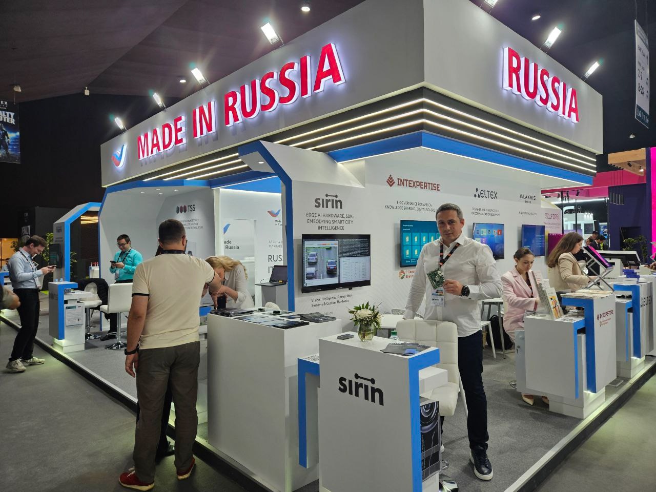 IT-компания «Сирин» поборется за звание лучшего экспортера Урала.
