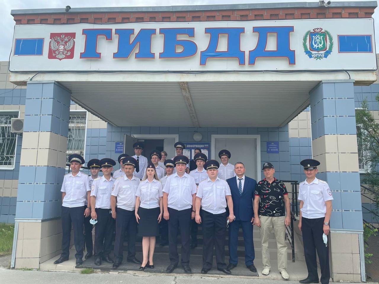 Стражи дорог
