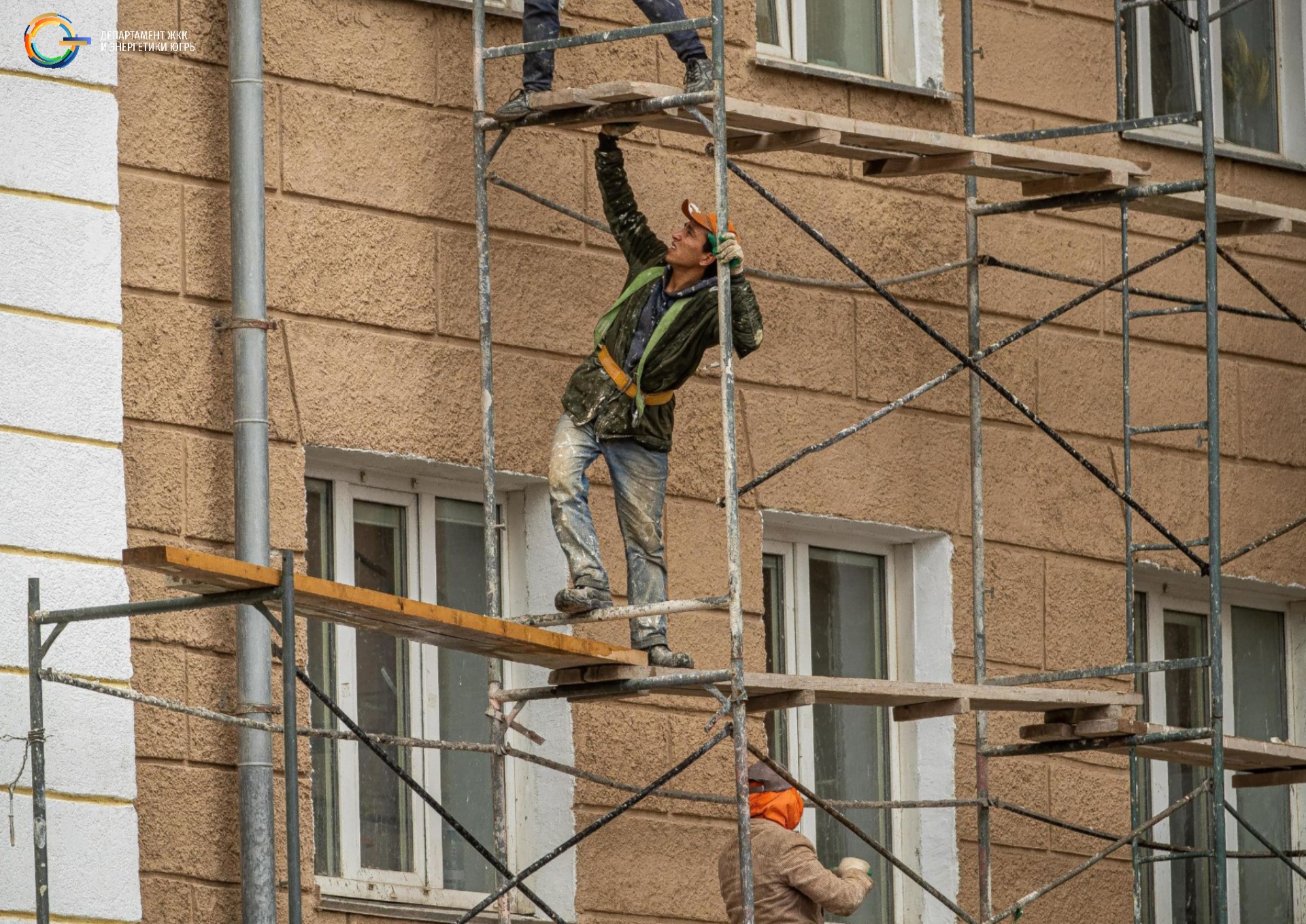 Возможности капремонта расширили