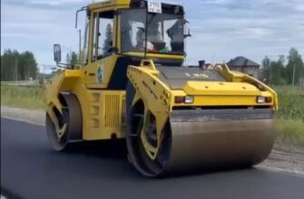 На реализацию комплексного плана по ремонту и реконструкции дорог в Югорске в этом году направлена сумма в размере 309 млн рублей.