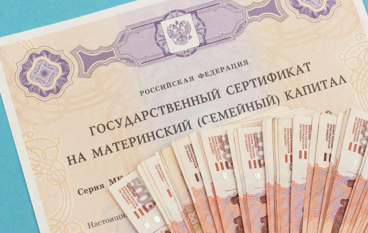 От родового сертификата до материнского капитала: какие меры поддержки получают семьи с детьми в Югре?