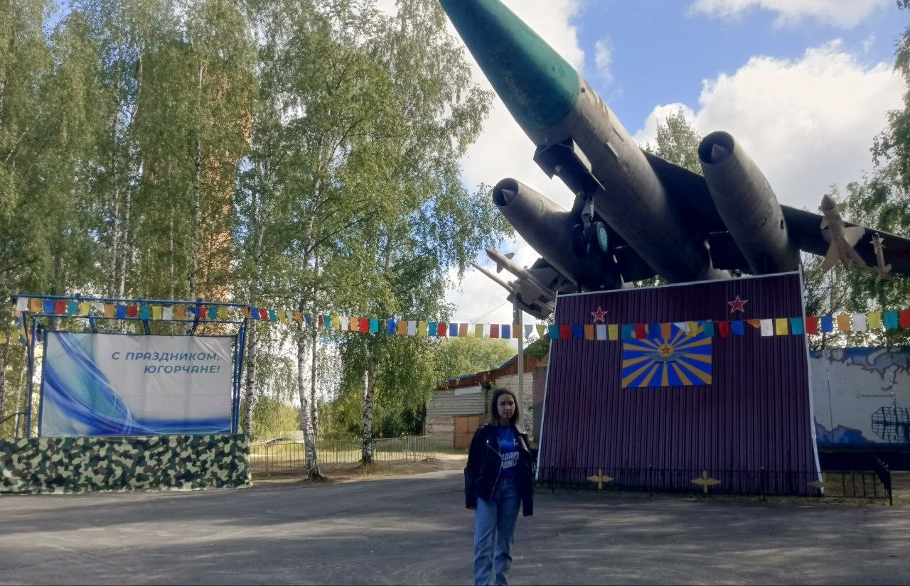 Яркий праздник в Югорске-2: 62 года микрорайону и День воздушного флота России!