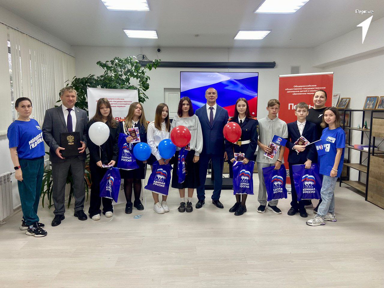 Паспорт гражданина России — первый шаг во взрослую жизнь!