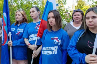 В Югорске отметили День Государственного флага