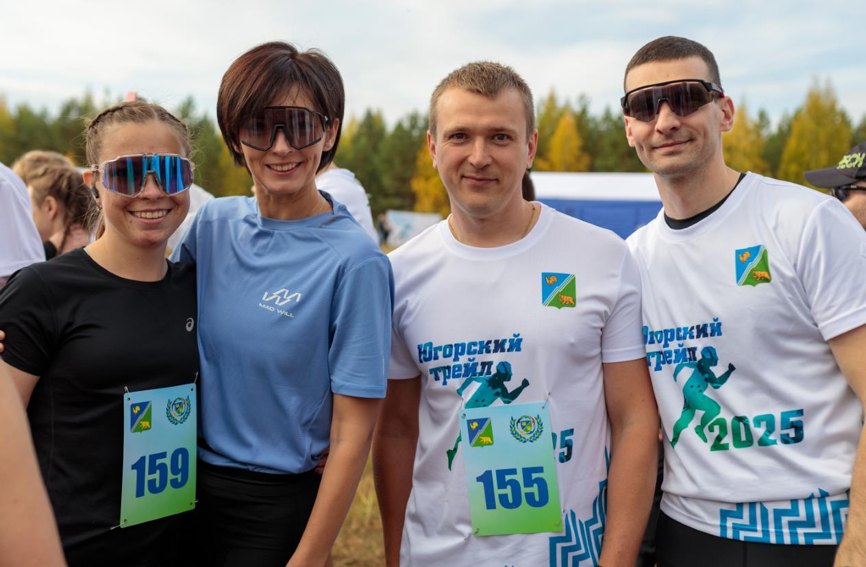 Праздник бега
