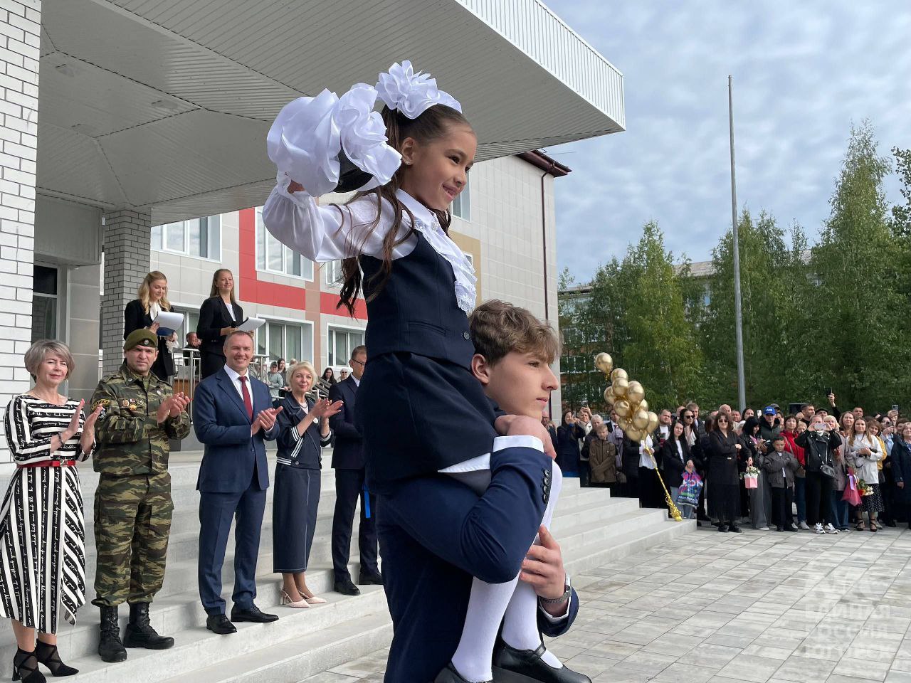 С Днём знаний, Югорск!