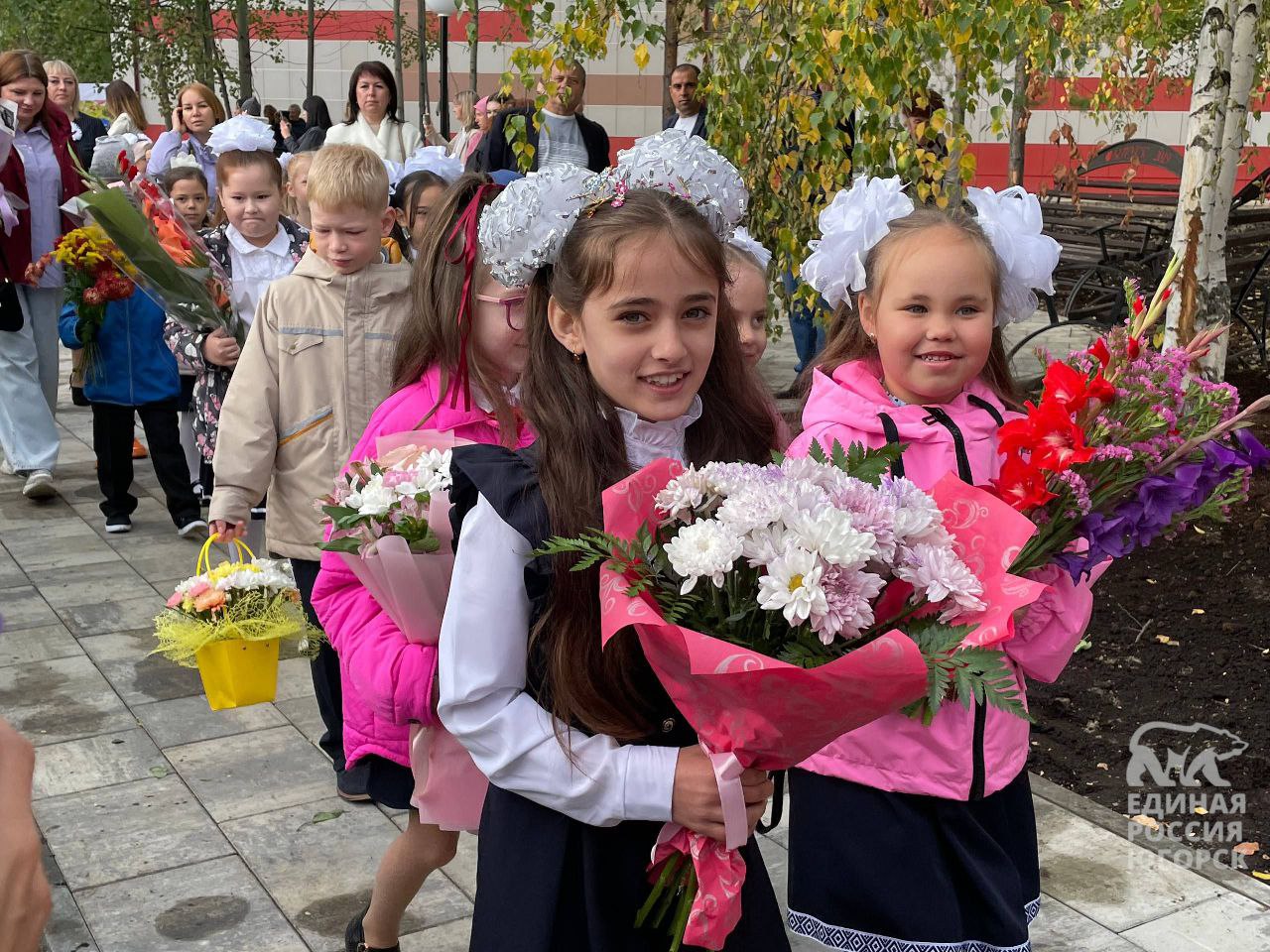 С Днём знаний, Югорск!