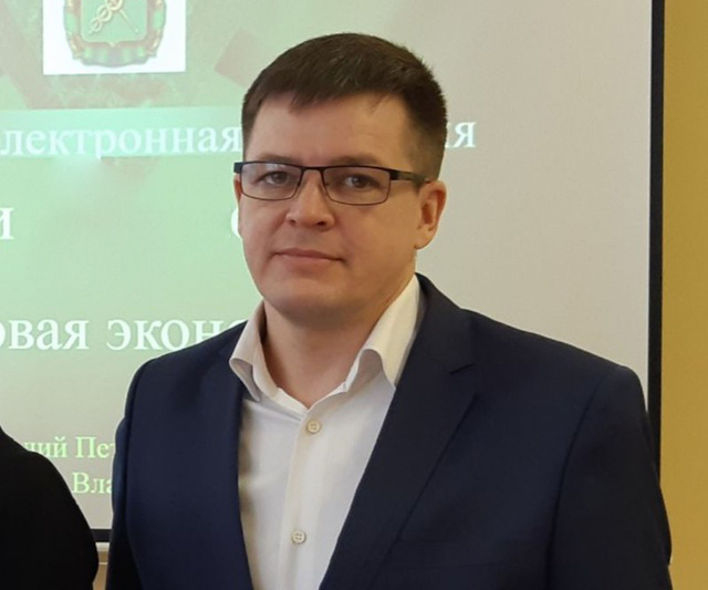 Хранители леса