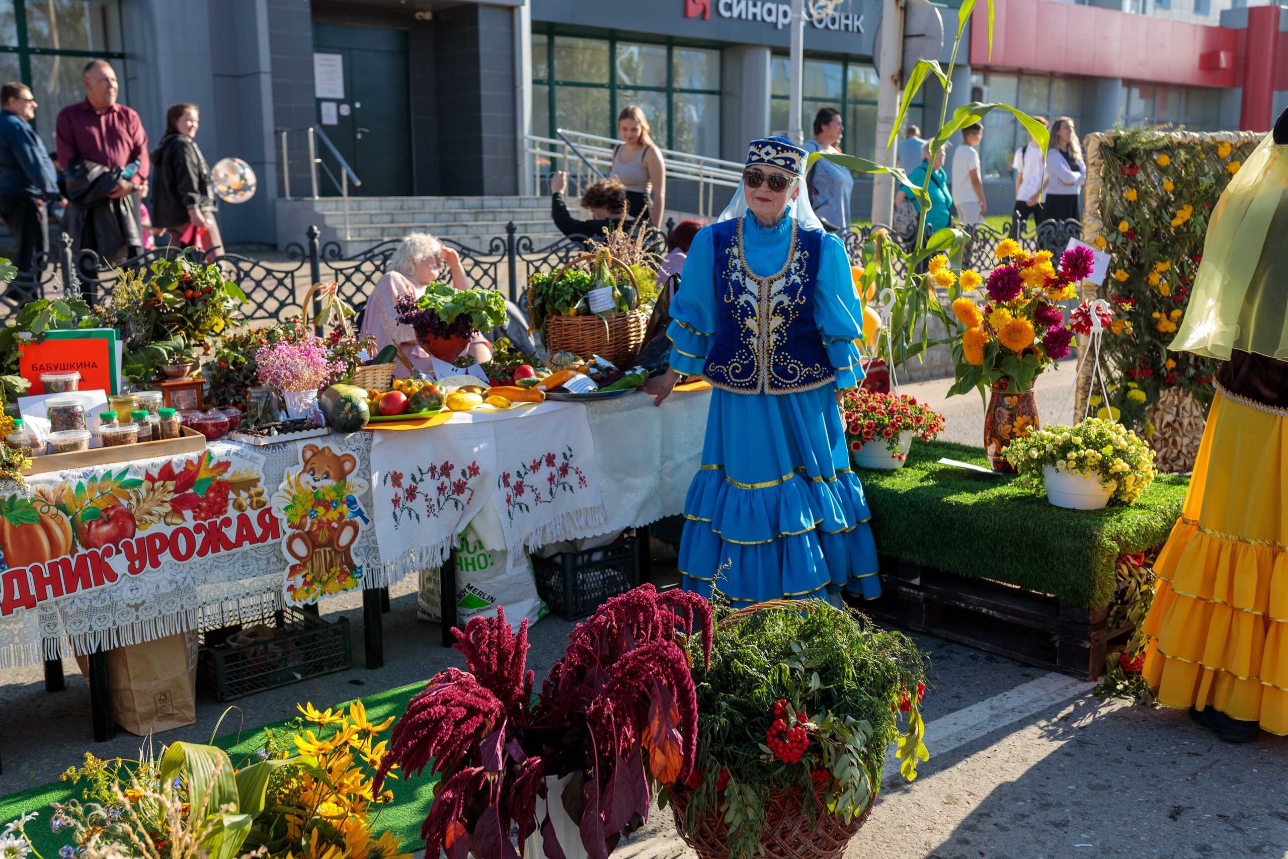 С днем рождения, любимый Югорск!