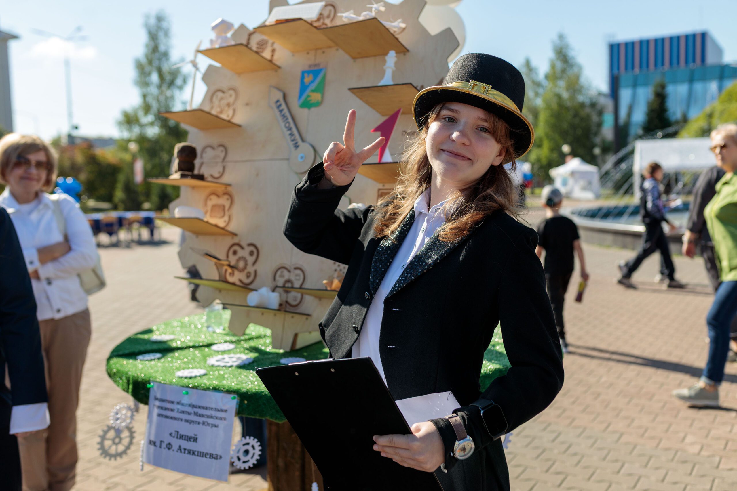 С днем рождения, любимый Югорск!