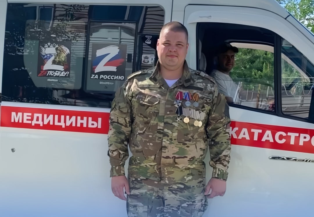 Мужество в белом