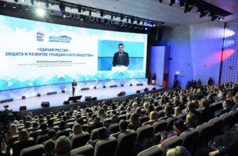 Он собрал более двух тысяч человек в офлайн и онлайн-формате.