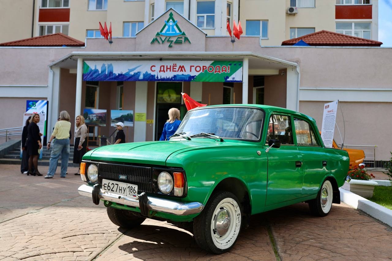 С днем рождения, любимый Югорск!