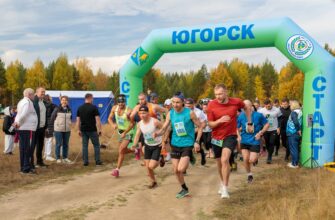 В Югорске прошли традиционные забеги