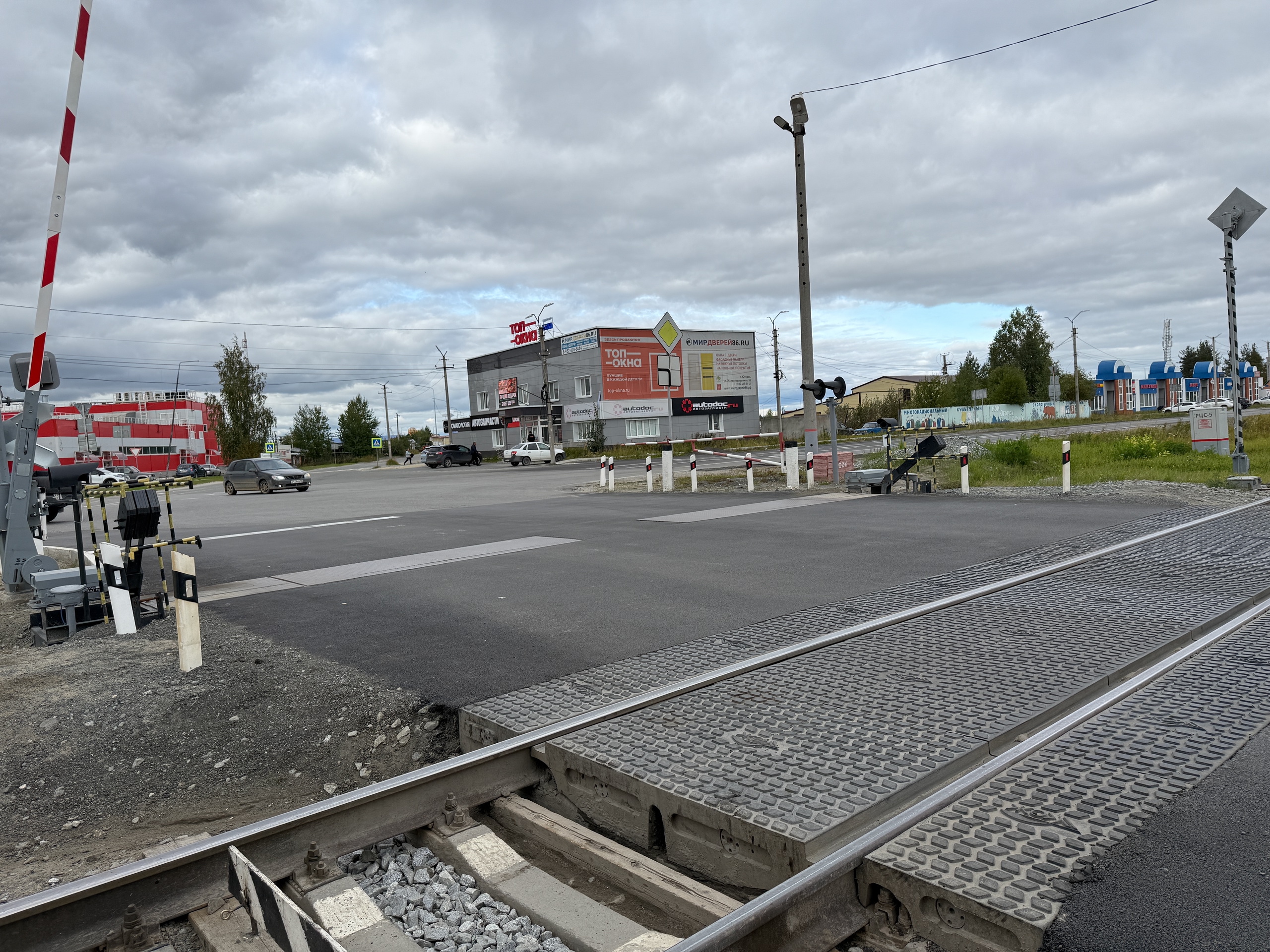 Теперь все ровно