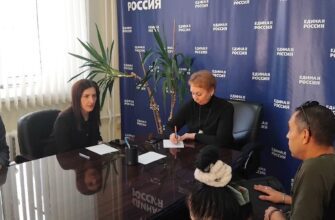 В Югорске состоялся единый день приёма участников СВО и членов их семей