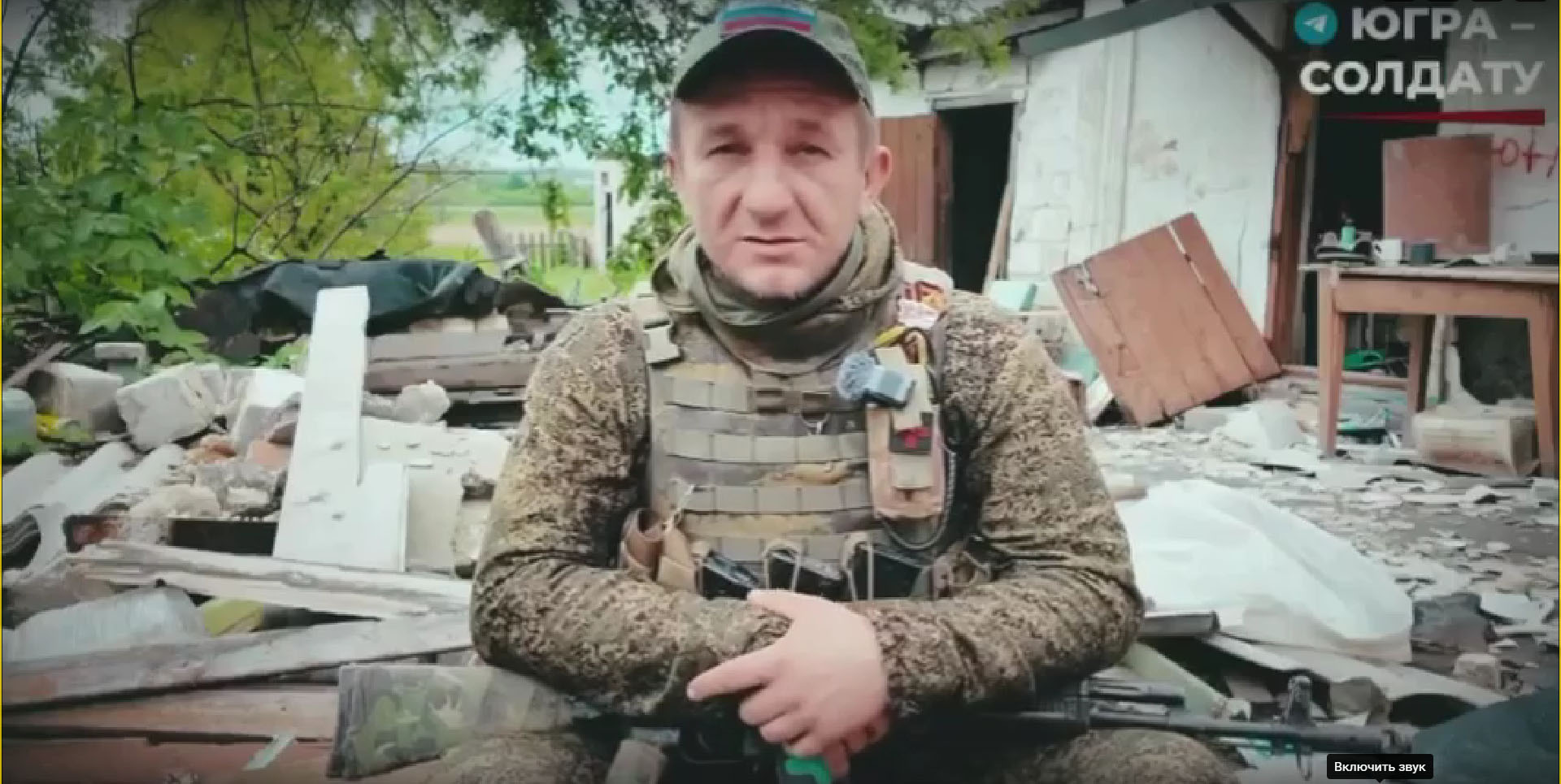По долгу службы, по зову сердца