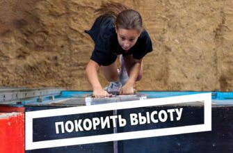 Сегодня на базе 4-й пожарно-спасательной части прошли соревнования по пожарно-прикладному спорту. В них приняли участие пять команд из всех школ города.