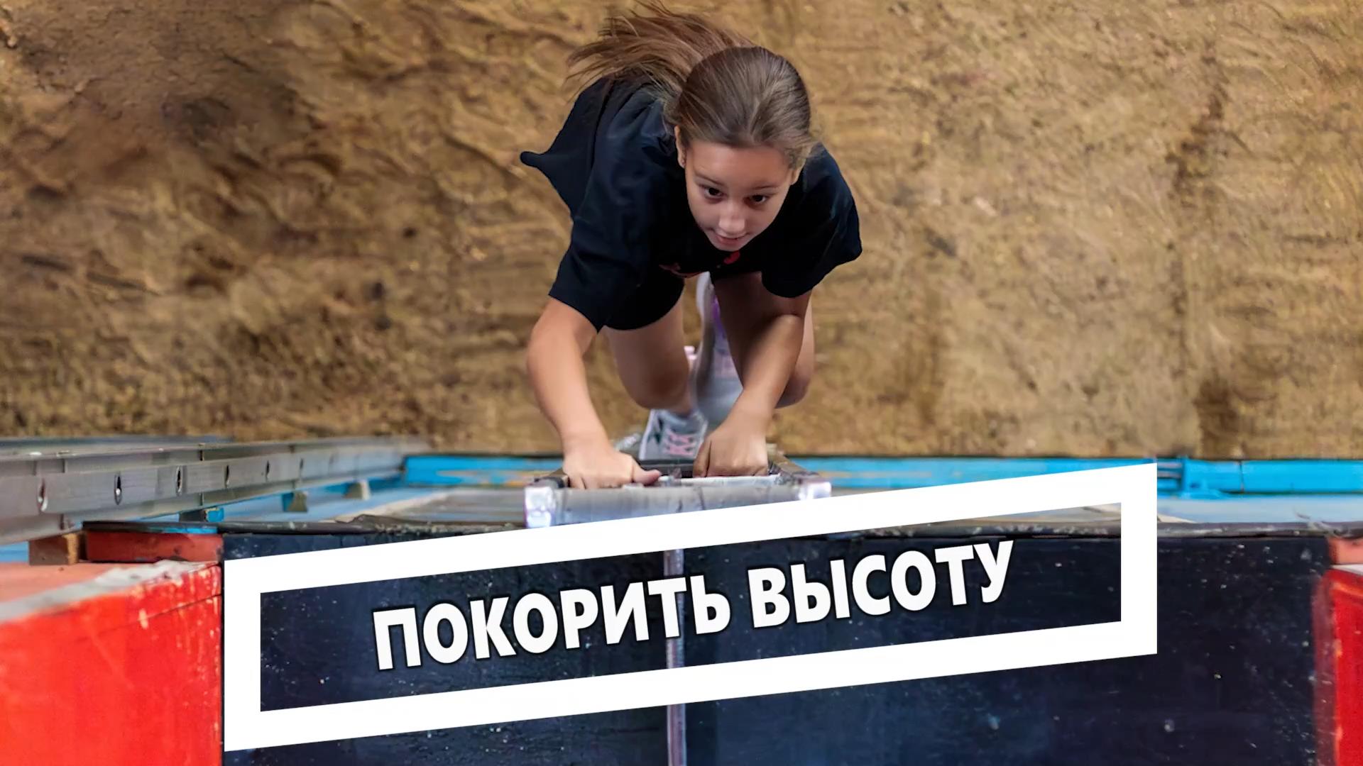 👨‍🚒Сегодня на базе 4-й пожарно-спасательной части прошли соревнования по пожарно-прикладному спорту. В них приняли участие пять команд из всех школ города. 