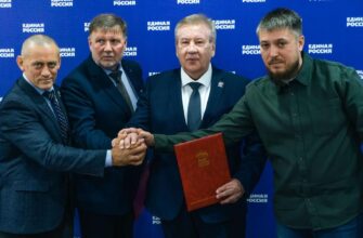 «Единая Россия» и Союз ветеранов Афганистана и специальных военных операций подписали соглашение о сотрудничестве