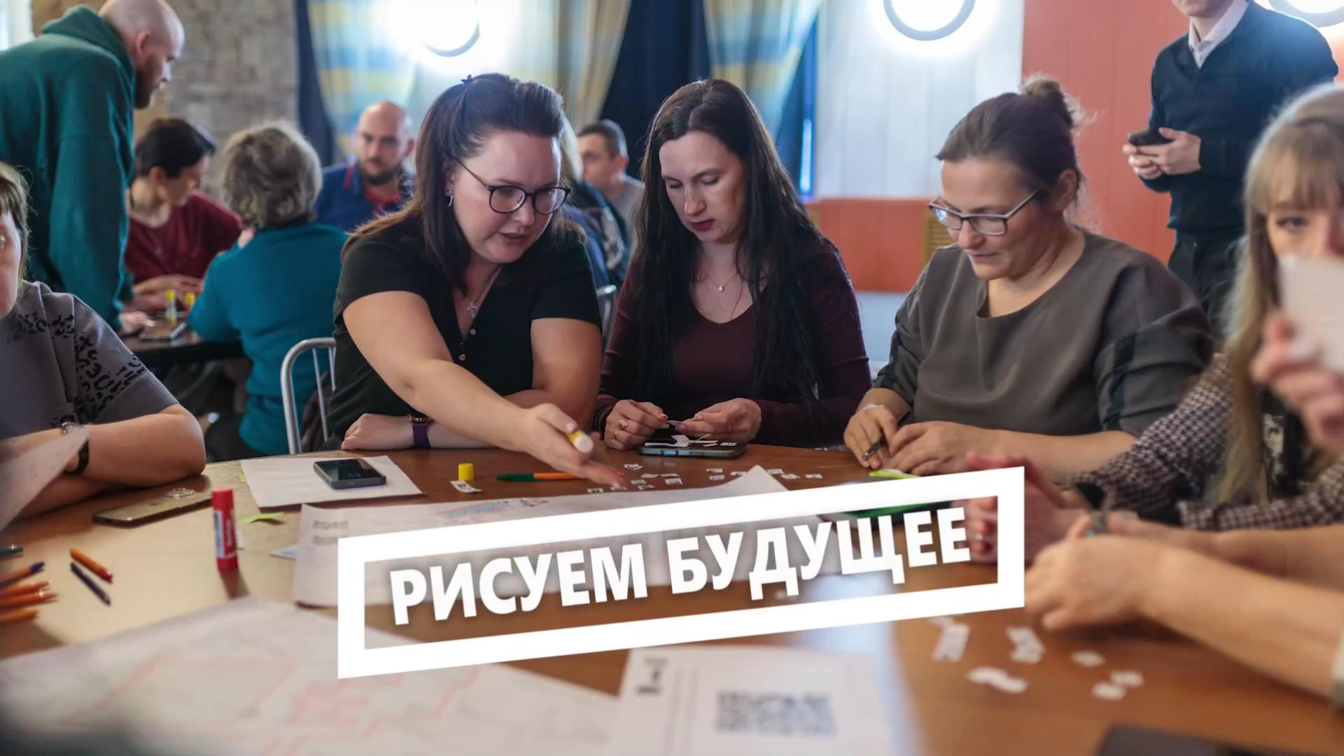 В Центре культуры «Югра-презент» прошла общегородская проектная сессия по обсуждению благоустройства территории «Северный маршрут».