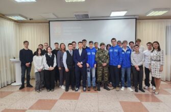 Молодогвардейцы Югорска вернулись с I Регионального Форума «Крепкая семья – крепкое государство» в Нягани