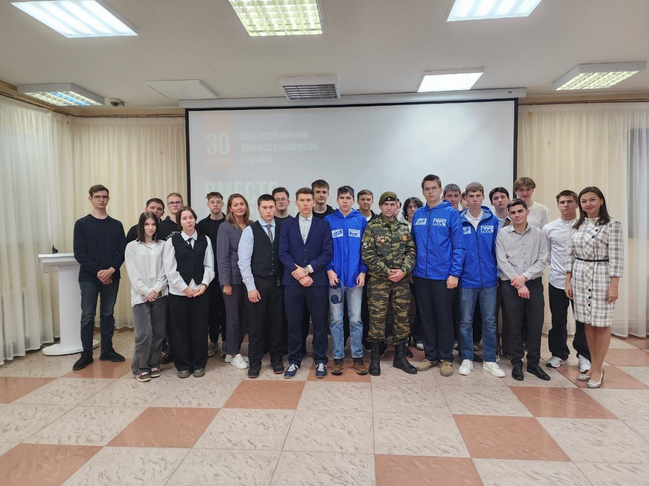 Сила семьи — сила России!