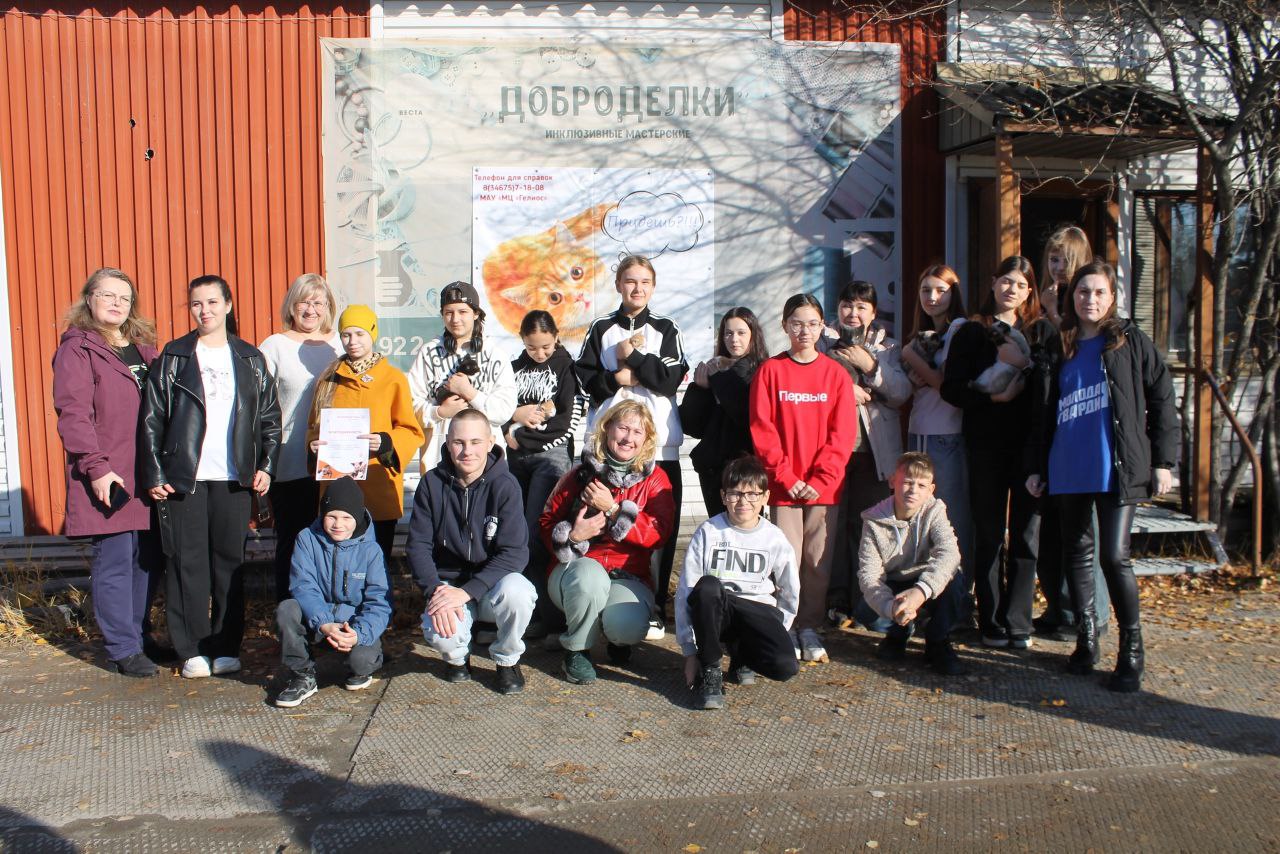 Добрые руки МГЕР