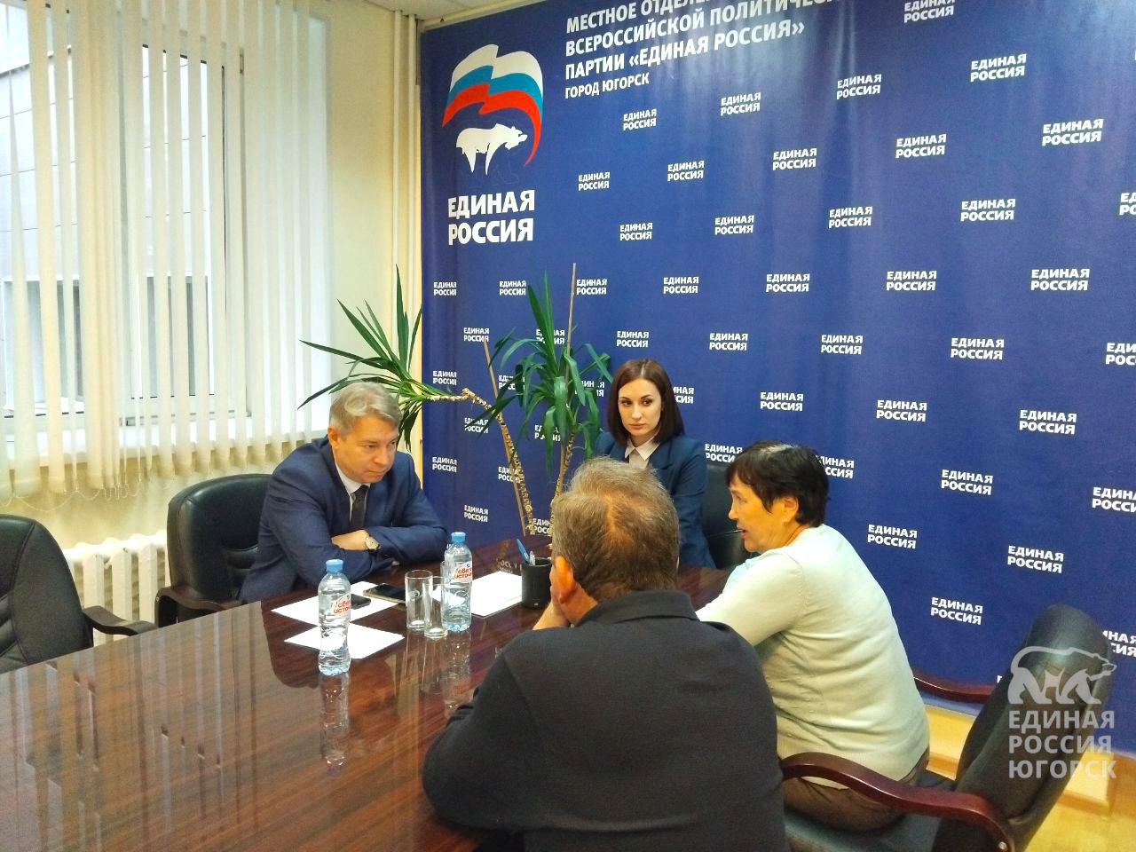 В Югорске состоялся единый день приёма участников СВО и членов их семей