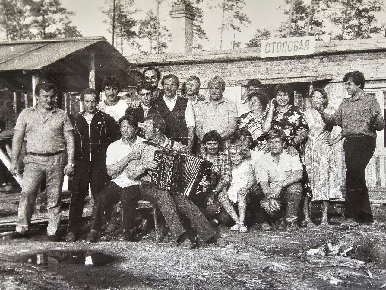 Вся жизнь прошла в труде