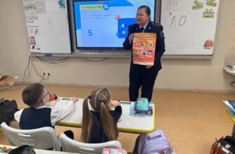 МГЕР Югорска — за безопасные каникулы!