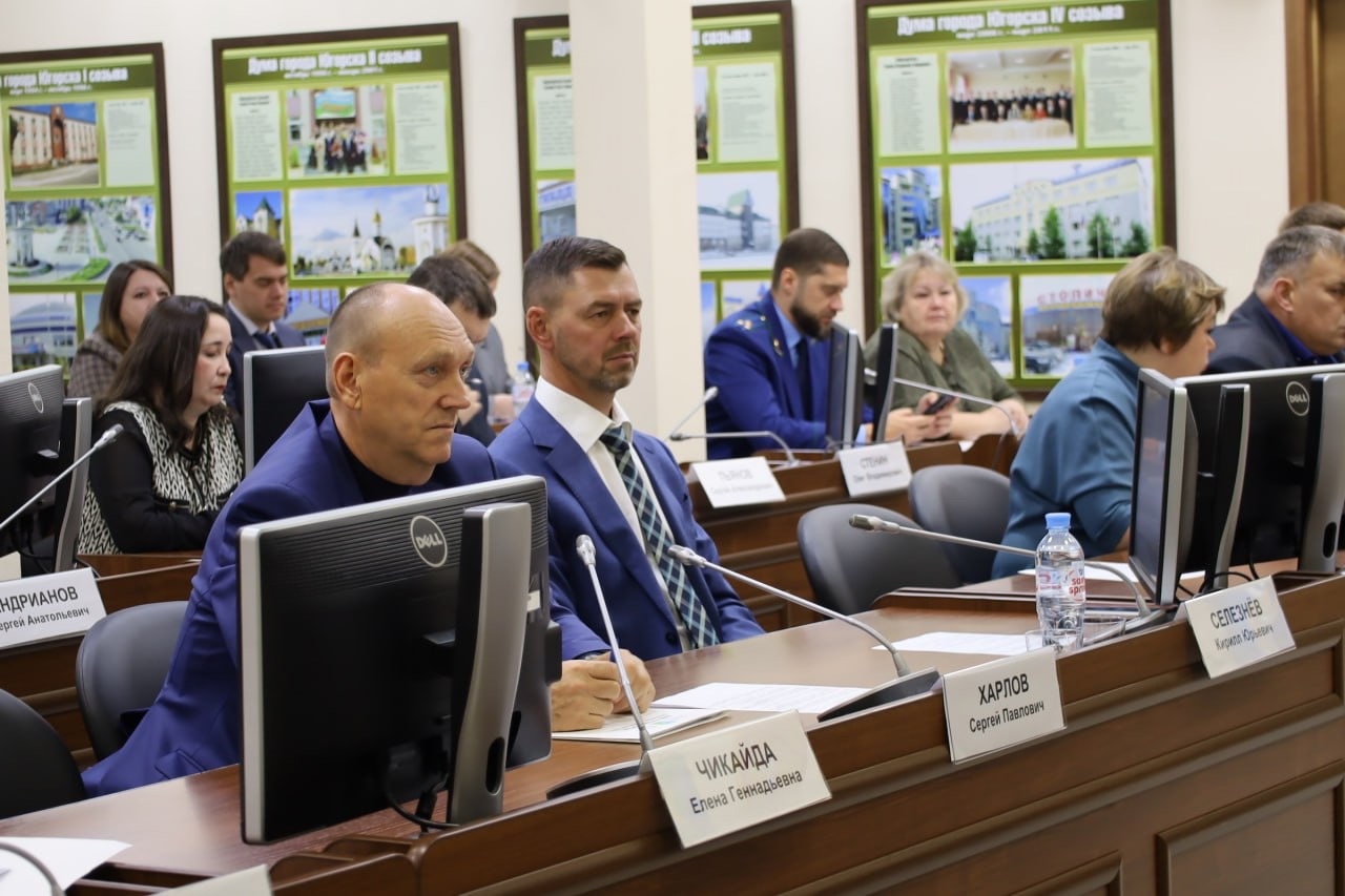 Югорск — город умных детей