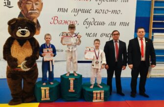 В Центре Югорского спорта прошел турнир, посвященный Всемирному Дню дзюдо, участие в котором приняли спортсмены 2016-2020 года рождения из Советского и Югорска.