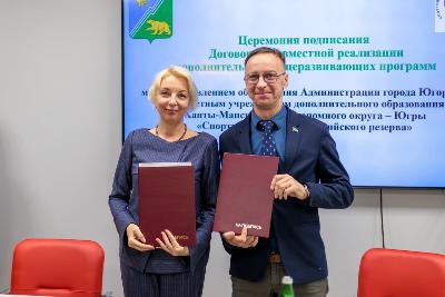 Новые горизонты лыжного спорта в Югорске