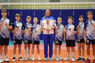 В Нижневартовске завершилось первенство ХМАО — Югры по волейболу среди юношей до 13 лет.