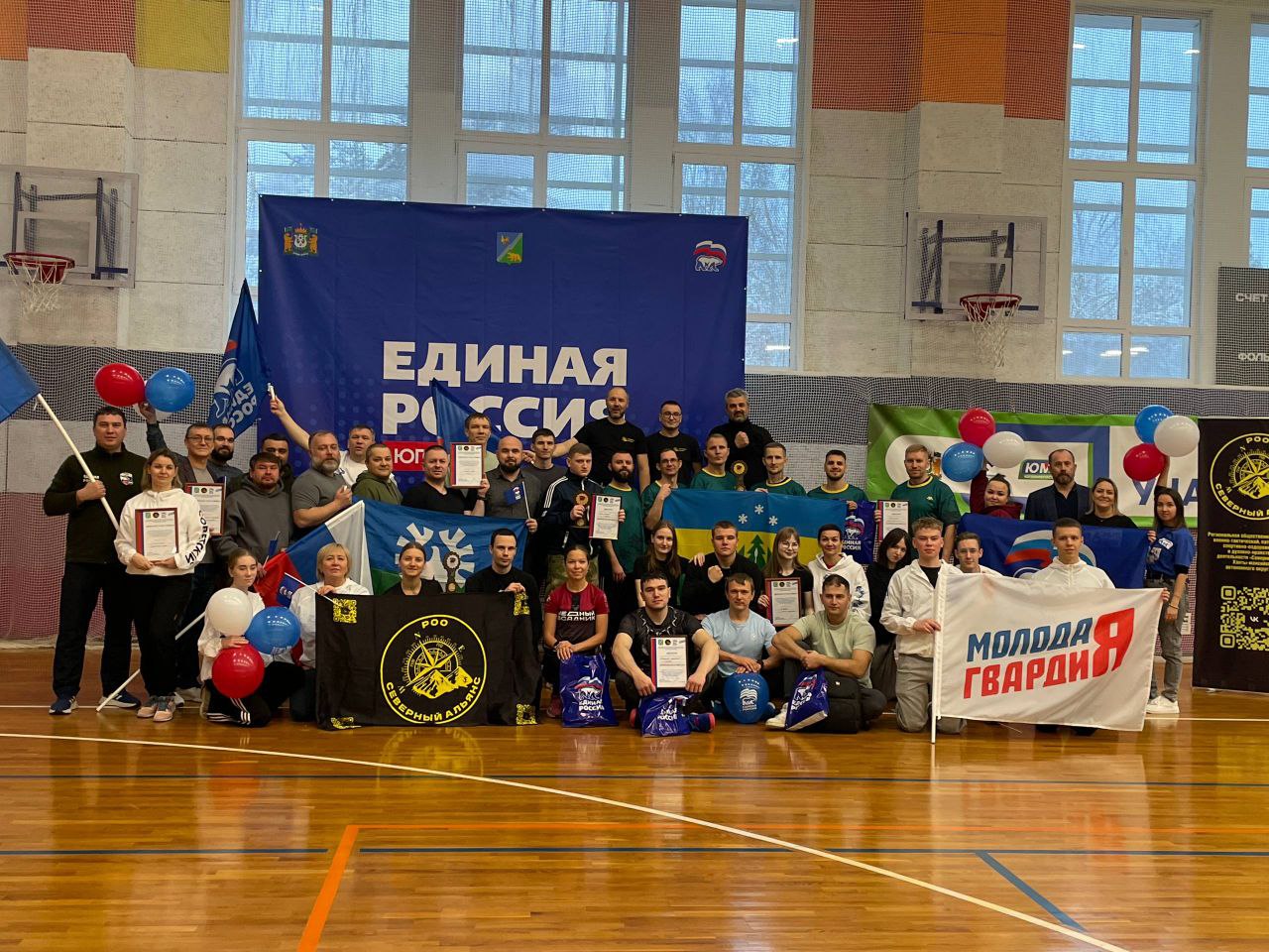 Тактический прорыв: в Югорске отгремел лазертаг-турнир от «Единой России»