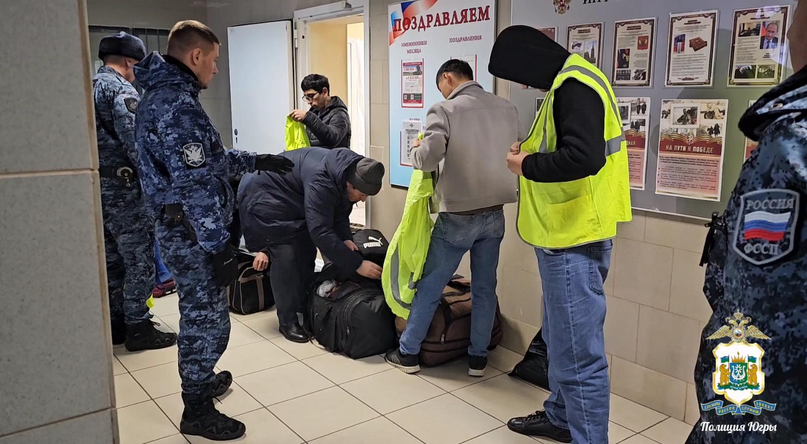 В Югре продолжаются мероприятия по исполнению требований миграционного законодательства