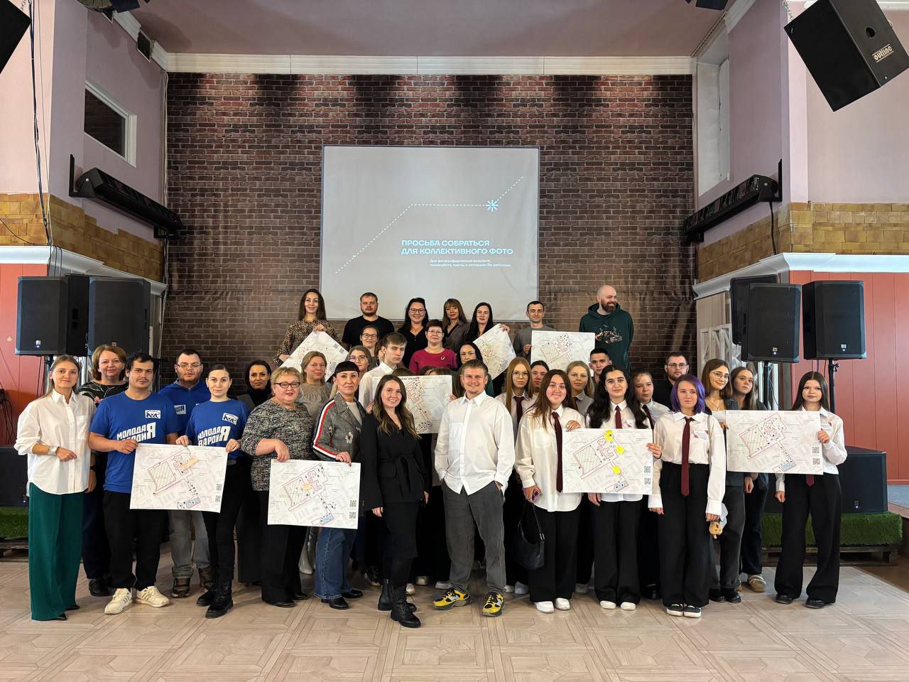 Стратегическая сессия «Северный маршрут»: вместе формируем будущее Югорска!