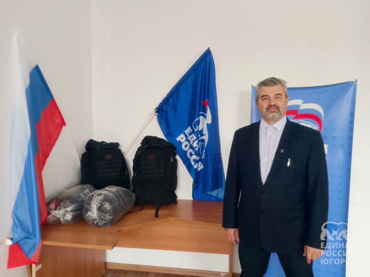 Первичные отделения «Единой России» в Югорске активно присоединились к акции «Югра – защитникам Отечества»!