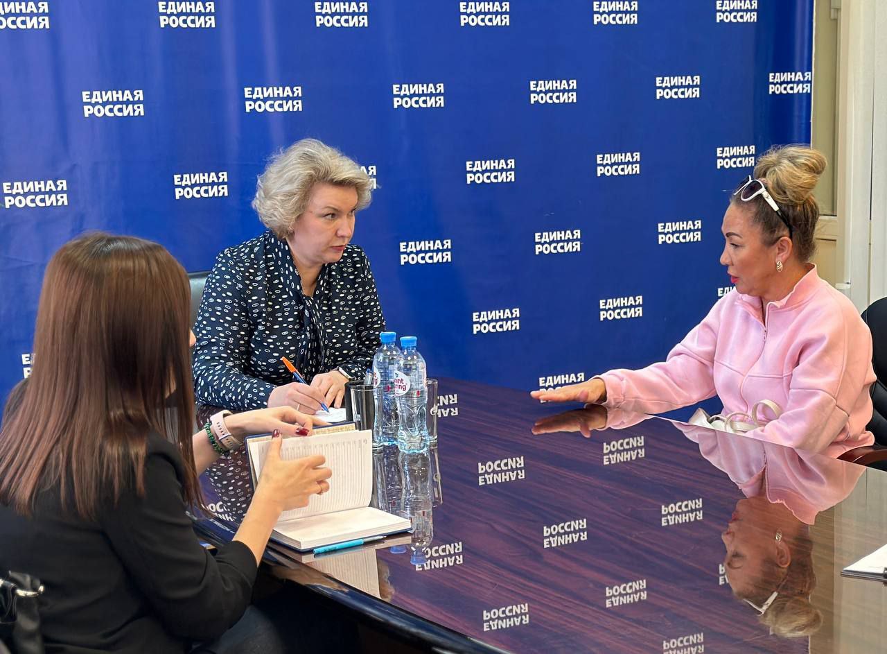 В Югорске состоялся единый день приёма участников СВО и членов их семей