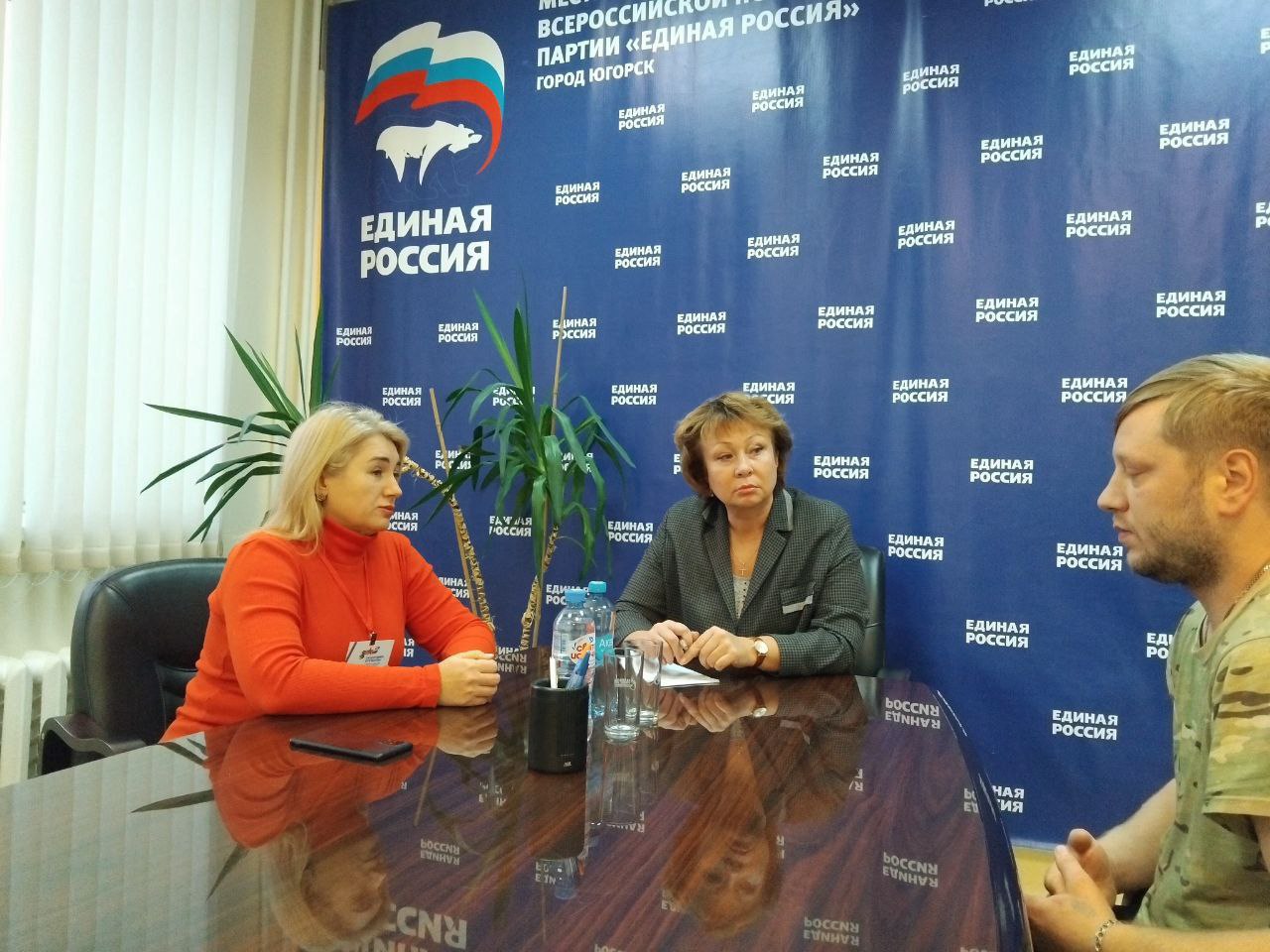 В местной общественной приемной Партии «Единая Россия» в г. Югорске состоялся единый день приема участников СВО и членов их семей.