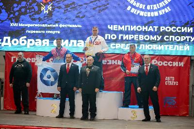 Дмитрий Бондарев — победитель Чемпионата России по гиревому спорту