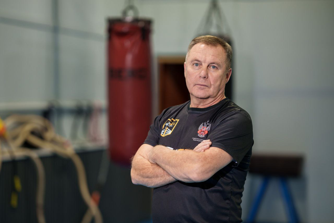 Удар «Гонга»