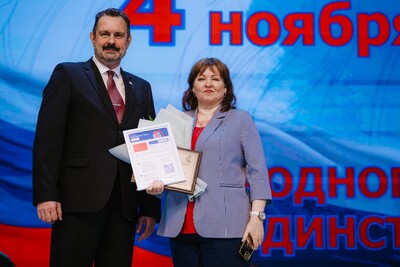 Людмила Могуш — среди «Золотых имён Югры»