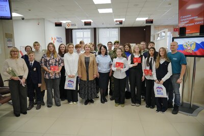 В МФЦ Югорска прошла торжественная церемония вручения паспорта