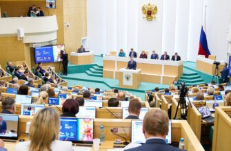 Югру назвали опорой России и отметили социальную поддержку в регионе.