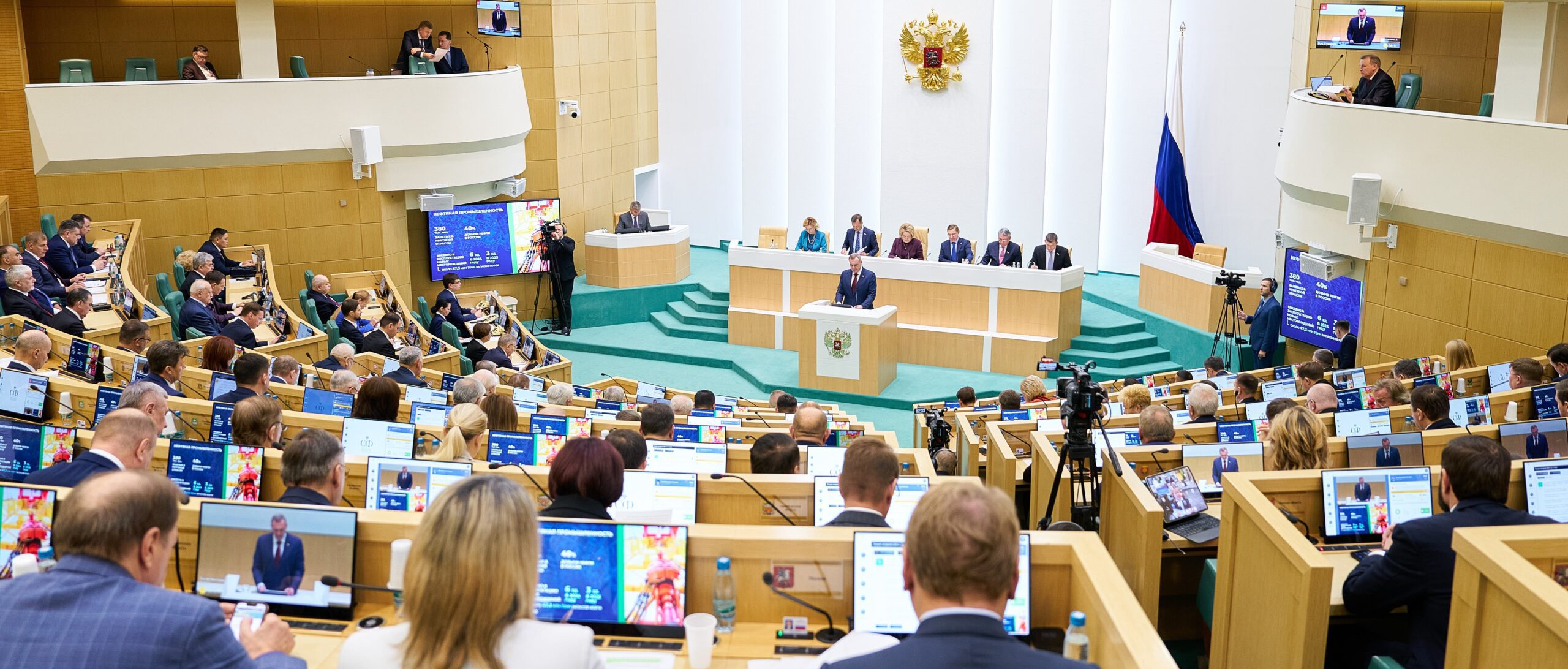 Югру назвали опорой России и отметили социальную поддержку в регионе.