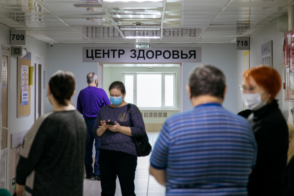 В Югре сократилось количество мигрантов, застрахованных в системе ОМС